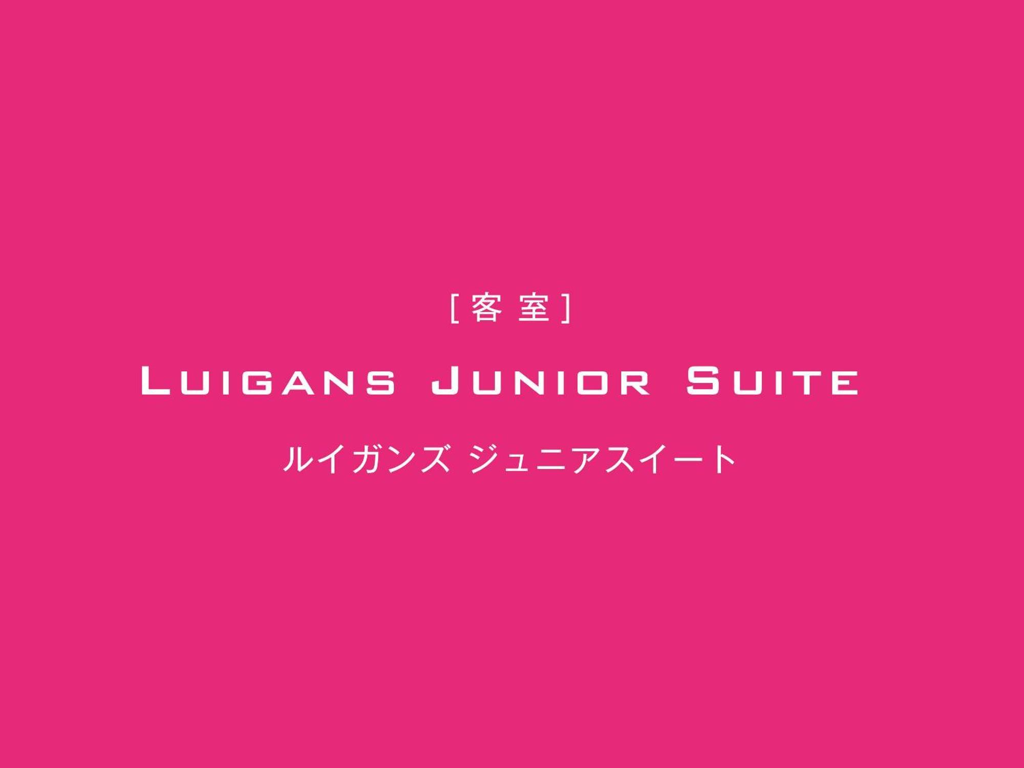 The Luigans Spa And Resort Fukuoka  Exterior photo